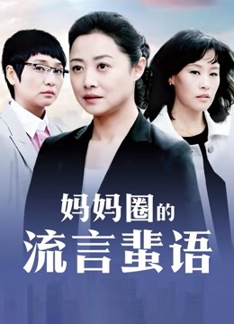 千月酱 – 新作 2V (洗手间+学妹篇) [2V-817MB]